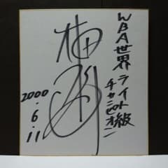 m66858408617_1.jpg?1697374330