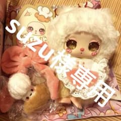 suzu様専用ページ Liila'sChef Kitten シークレット - メルカリ