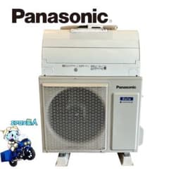 ◎1923 パナソニック【CS-X714D2】2024年 23畳 エアコン 中古 - メルカリ