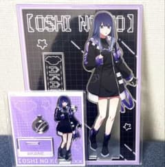 推しの子 推し袋 ドンキ 黒川あかね ビッグアクリルスタンド ペン