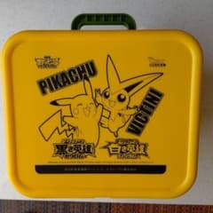 m66893425426_1.jpg?1733205866