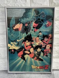 m66964509313_1.jpg?1710166476