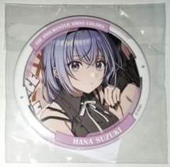 m66915517925_1.jpg?1713335636