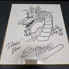 m66918120947_1.jpg?1747458565