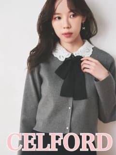 セルフォード 【WEB限定】デタッチャブルレースカラーカーディガン