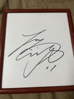 最終価格 ドジャース大谷翔平選手直筆サイン色紙(日本ハム最終年