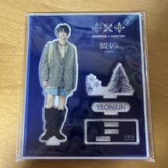 m67006041223_1.jpg?1734171577