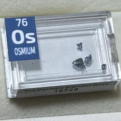 超希少！オスミウム99.9%レアメタル周期要素タイルクリスタル - メルカリ