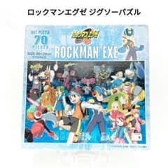 m67010548884_1.jpg?1737515390