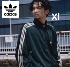 常田大希 adidas トラックジャケット 緑 ベッケンバウアー IN1001