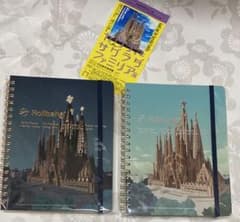 サグラダファミリア ロルバーン 昼・夜セット【新品・未開封】 - メルカリ