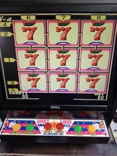 卓上ゲーム機 エイトラインW-4 - メルカリ