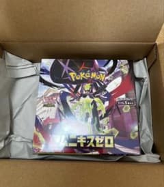 最安ショップ比較】 【未開封BOX】 ﾑﾆｷｽｾﾞﾛ box＜国内正規品 ｼｭﾘﾝｸ付き