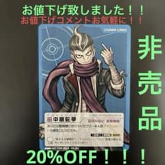 m67173017773_1.jpg?1765112402