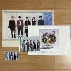 m67210753320_1.jpg?1676531020