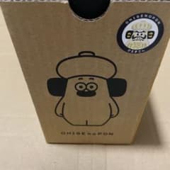 おひげのポン ソフビ だるま 白 - メルカリ