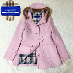 m67297377795_1.jpg?1764838955