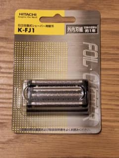 日立シェーバー用替刃 K-FJ1 適用機種RM-FJ20 - メルカリ