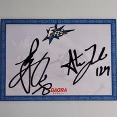 m67400245087_1.jpg?1733186321