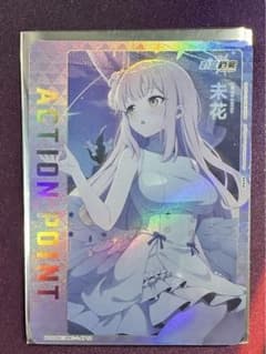 m67428221392_1.jpg?1741155951