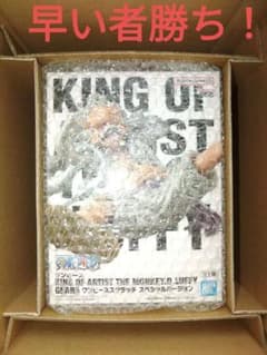 m67505140334_1.jpg?1752106818