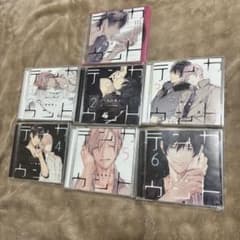 テンカウント ドラマCD 1〜6巻 全巻セット+ふろくCD - メルカリ