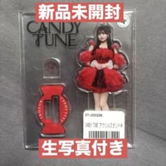 即購入可】CANDY TUNE 立花琴未 アクスタ - メルカリ