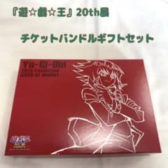 m67613958015_1.jpg?1751434894