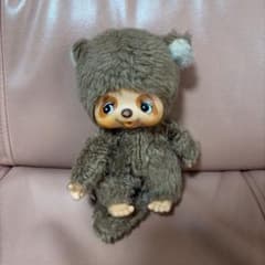 モンチッチ タヌタヌ 1970年代ぬいぐるみレア 昭和レトロたぬき