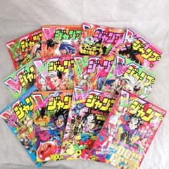 Vジャンプ 1996年 1～12月号 12冊まとめ売り ※送料無料・即購入可