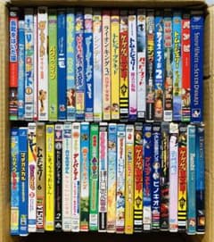 子ども向け DVD まとめ売り 45本セット ディズニー アニメ キッズ 大量