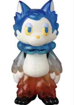 おおかみくん 夜明け 夜あけ 限定 ソフビ あらいきりこ - メルカリ