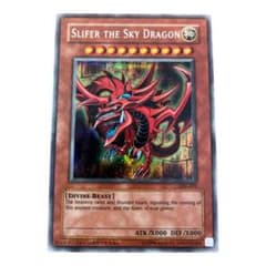 遊戯王 英語版 オシリスの天空竜 GBI-001 - メルカリ