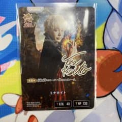 クロスタTCG トナカイト LRPP サイン - メルカリ