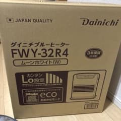 ダイニチ FWY-32R4 石油ファンヒーター ムーンホワイト - メルカリ