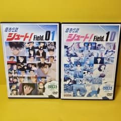 新品ケース交換済み 蒼き伝説シュート! DVD全10巻 - メルカリ