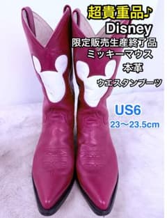 超希少 D24限定 ミッキーマウス 本革ウエスタンブーツ - メルカリ