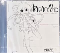 m68065522101_1.jpg?1742704562