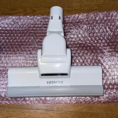 新品未使用✨日立キャニスタークリーナー用パワーヘッドクミ（D