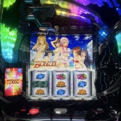 パチスロ実機 ギルティクラウン2 コイン不要機 付 家庭用電源 動作良好