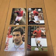 m68131532376_1.jpg?1707062008