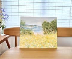 m68175252304_1.jpg?1675919100