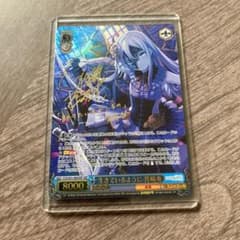 m68265006705_1.jpg?1715415346