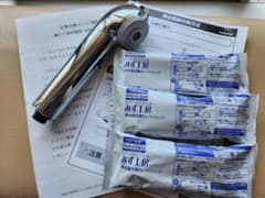 m68262069342_1.jpg?1726364577