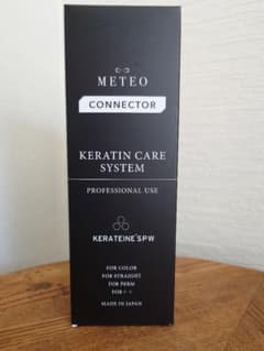 METEO 新メテオコネクター 500g トリートメント - メルカリ