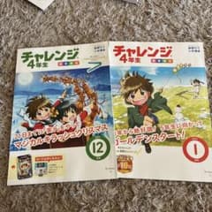 m68361081110_1.jpg?1751602982