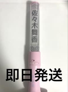 イコラブ ペンライト キンブレ 佐々木舞香 - メルカリ