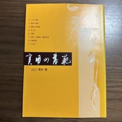 m68393418843_1.jpg?1726824102