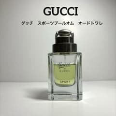 廃盤 レア】グッチバイグッチ スポーツプールオム オードトワレ 香水