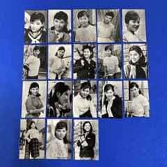 昭和レトロ】吉永小百合 ブロマイド 18枚 - メルカリ